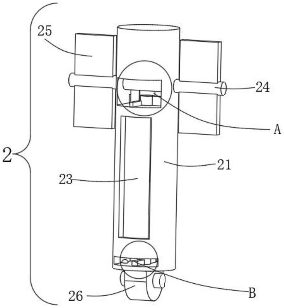 5G intelligent street lamp with self-cleaning function