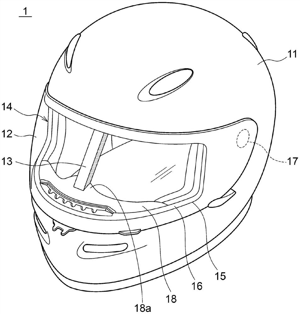 Helmet for two-wheeled motor vehicle