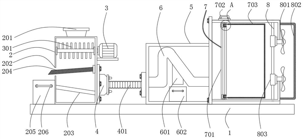 Full-closed negative pressure type automatic grain sorting machine