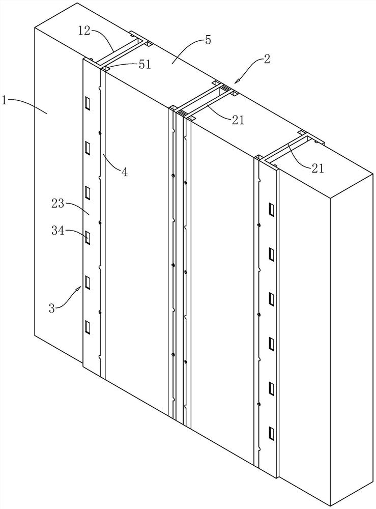 Post-pouring strip structure of basement exterior wall and its construction method