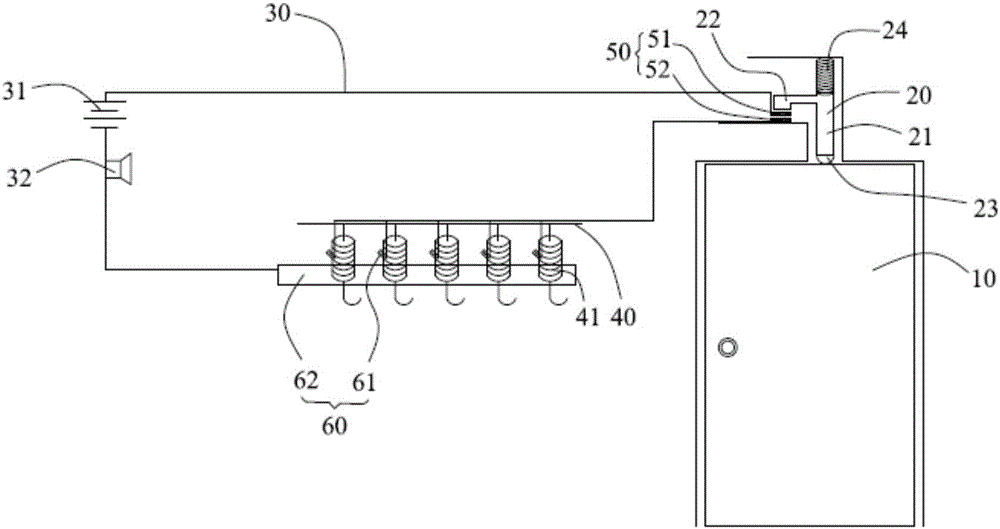 Go-out reminding device