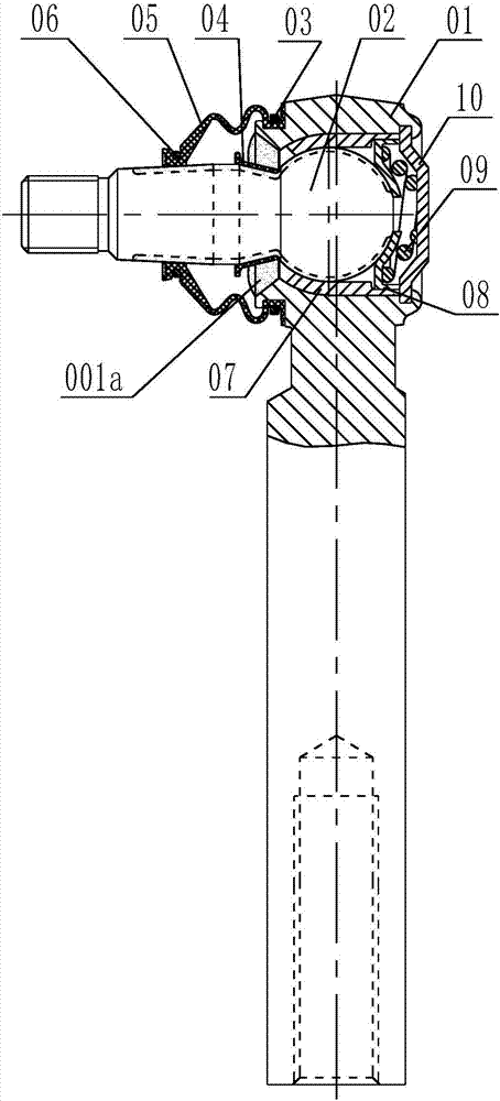 Agricultural machinery axle steering tie rod