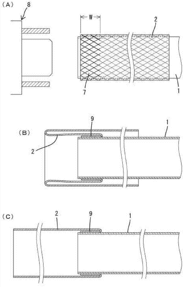 Shield conductor, and method of manufacturing same