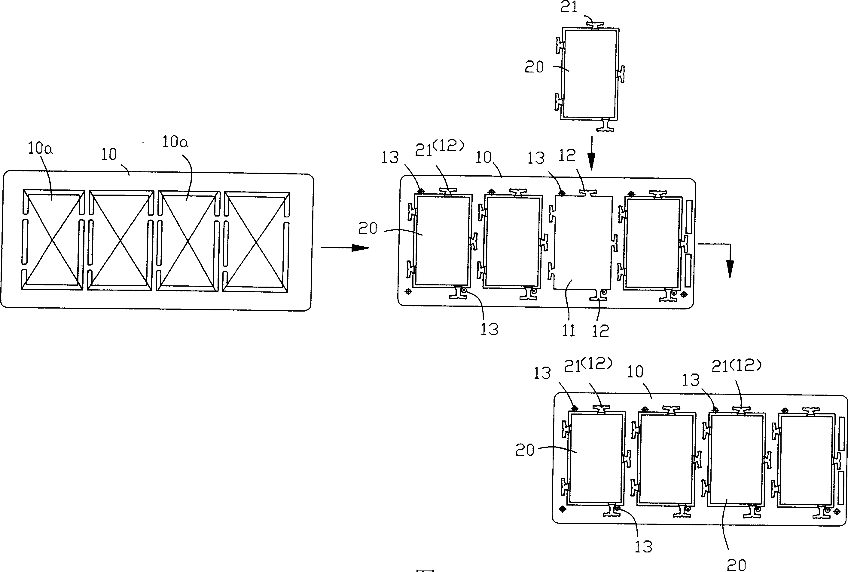 Transpositional method for partial defective print circuit module in print circuit board