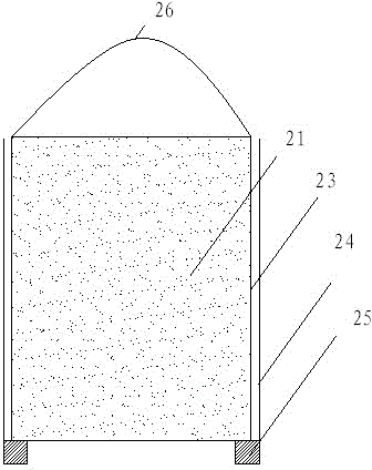 Integral upward flow water treatment device