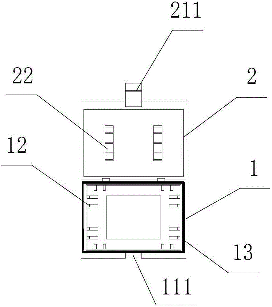 Mobile hard disk protection box