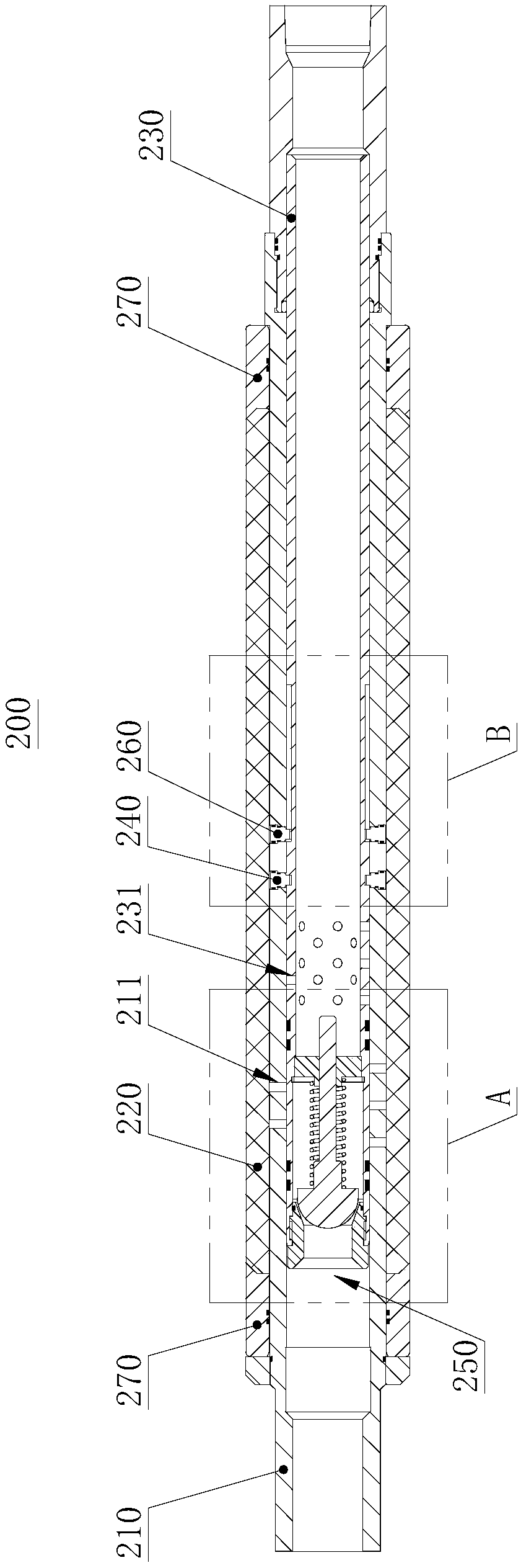 Anti-spraying device for while drilling