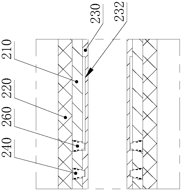 Anti-spraying device for while drilling