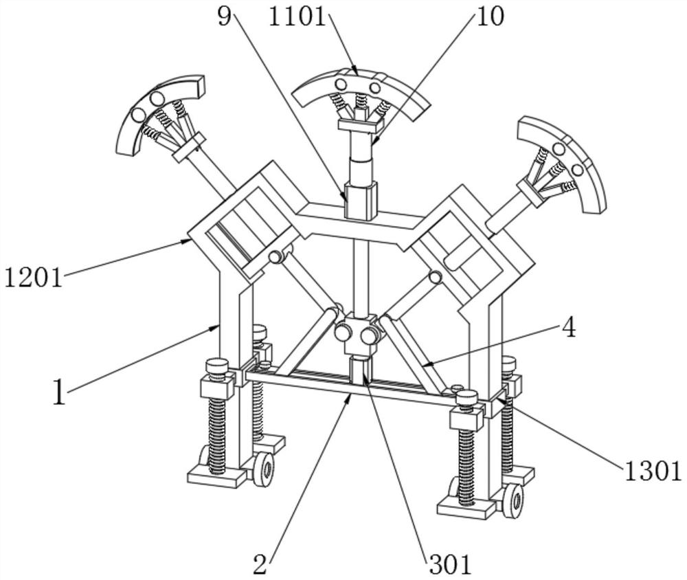 Tunnel arch support device for tunnel construction