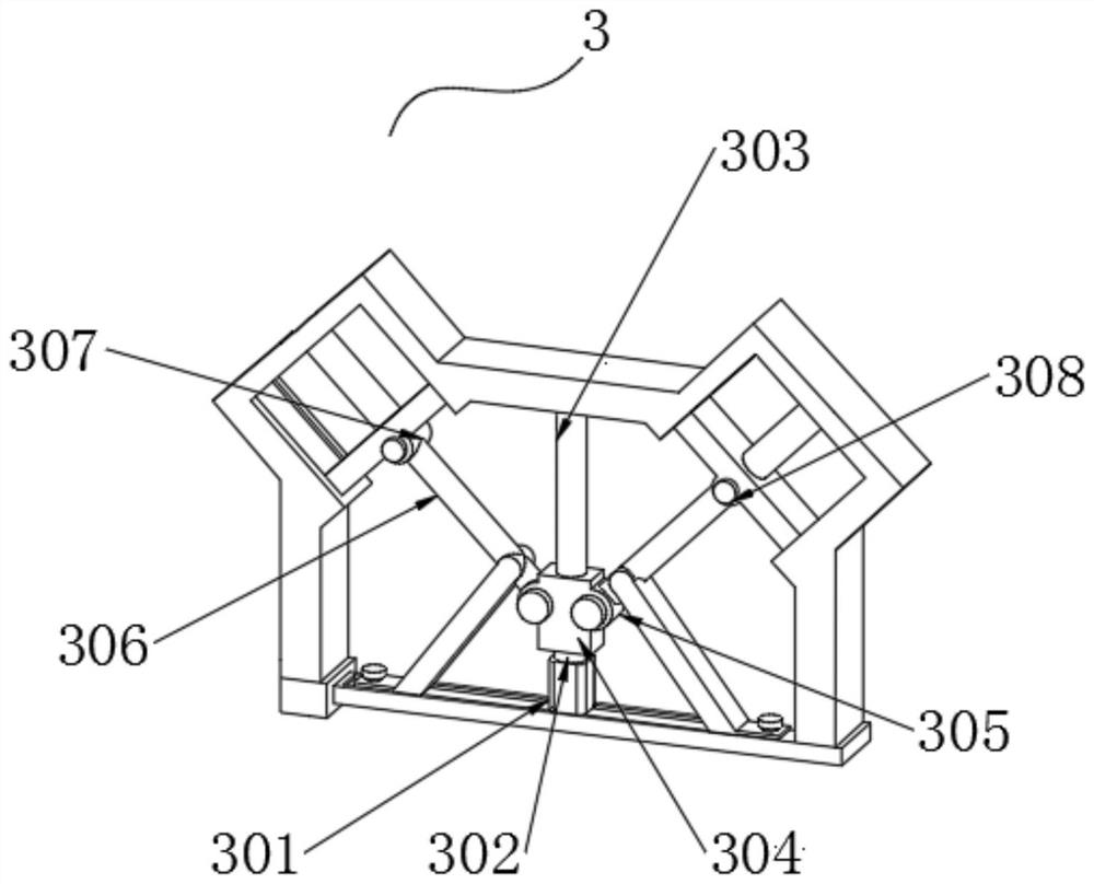 Tunnel arch support device for tunnel construction