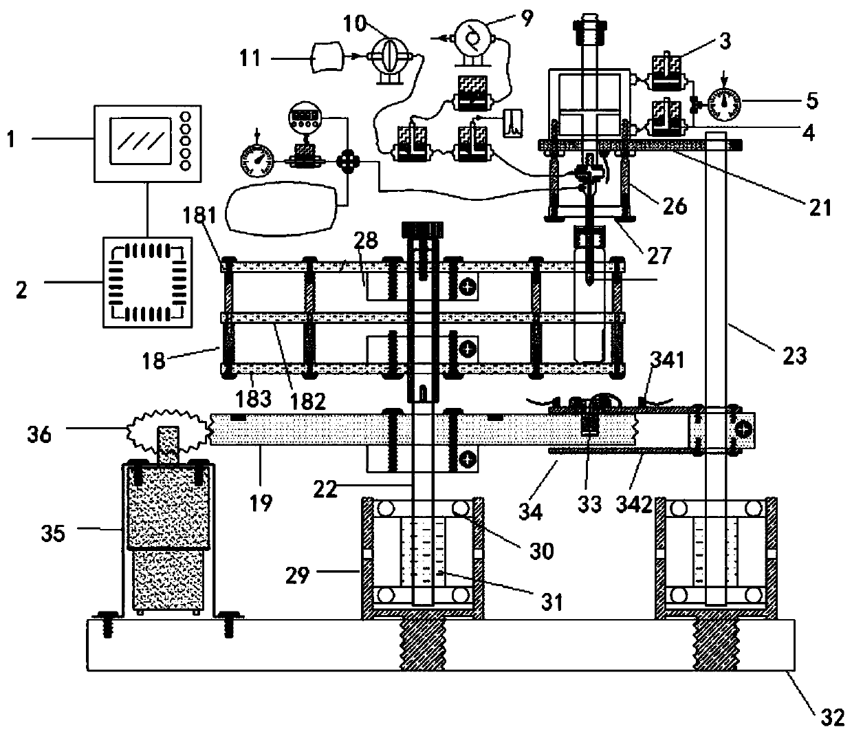 Automatic sample injector of gas isotope spectrometer