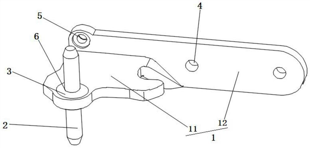 Refrigerator hinge and production process thereof