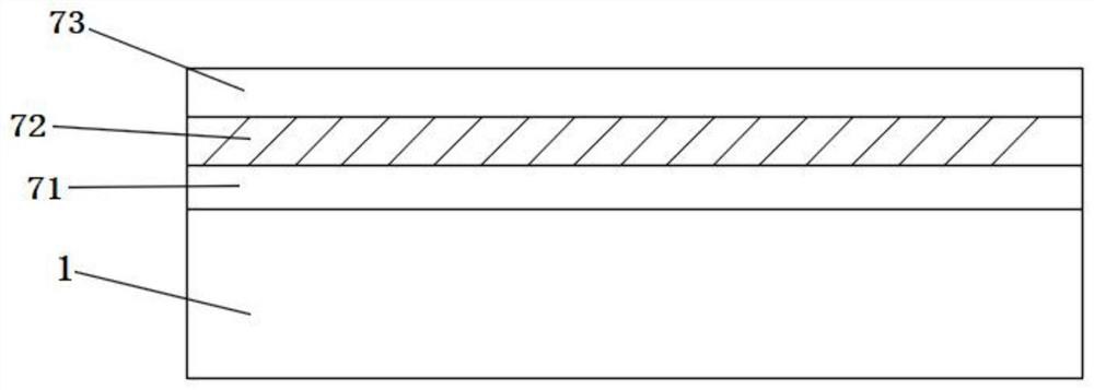 Refrigerator hinge and production process thereof