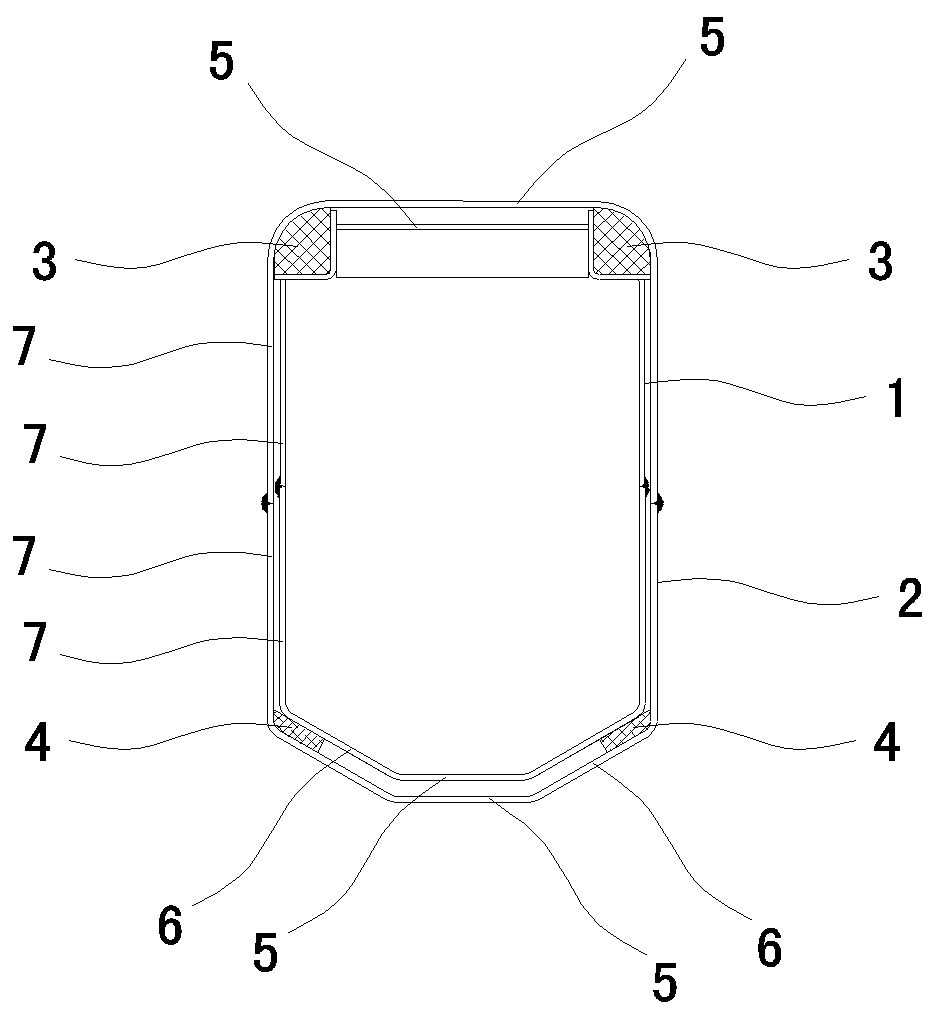 Side face underload weld joint cargo boom