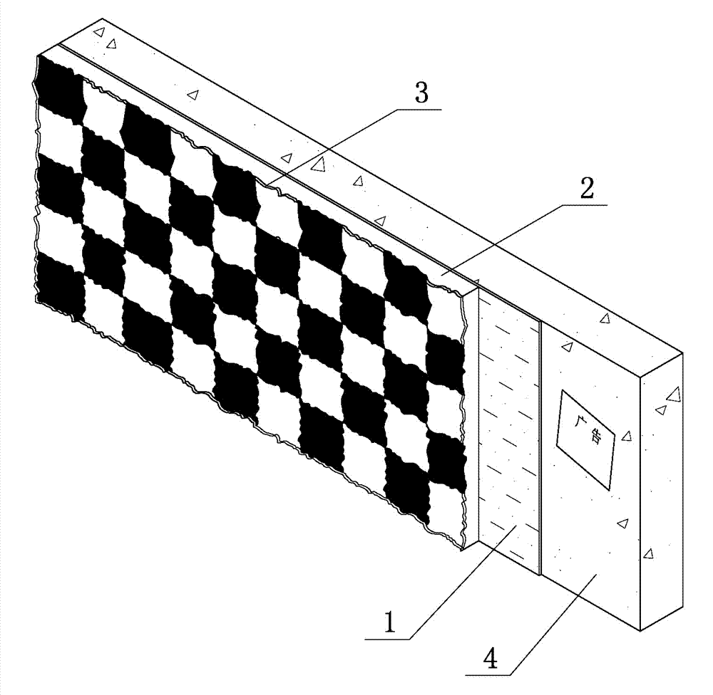 Surface layer for preventing object surface from being pasted and scrawled and manufacturing method of surface layer