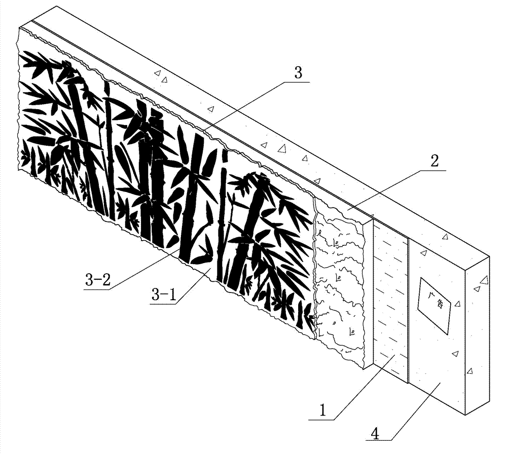 Surface layer for preventing object surface from being pasted and scrawled and manufacturing method of surface layer