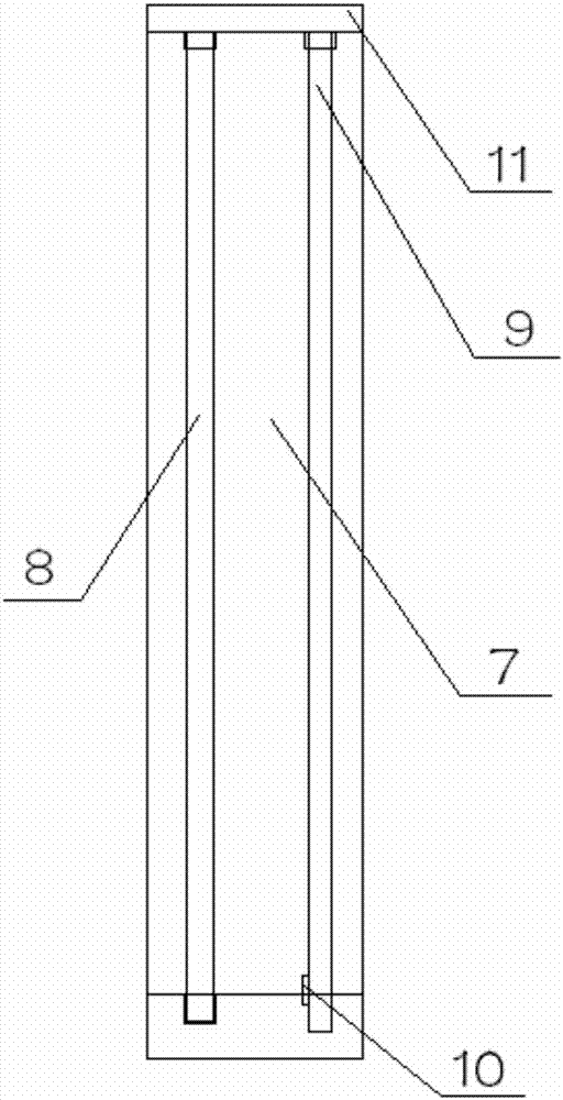 A power line network nest removal device and working method