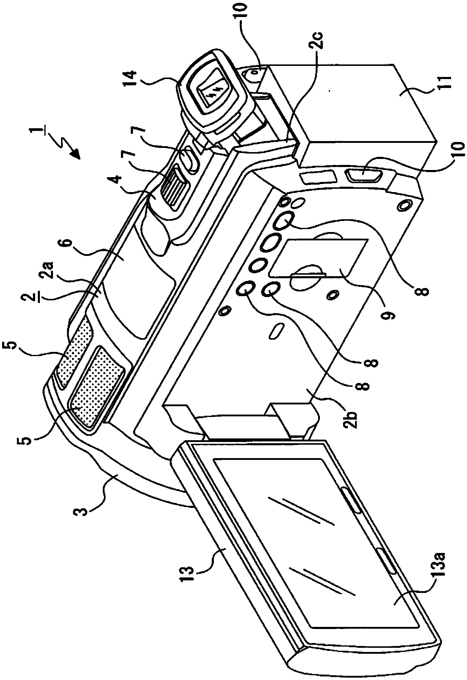 Image blur correction apparatus and imaging apparatus