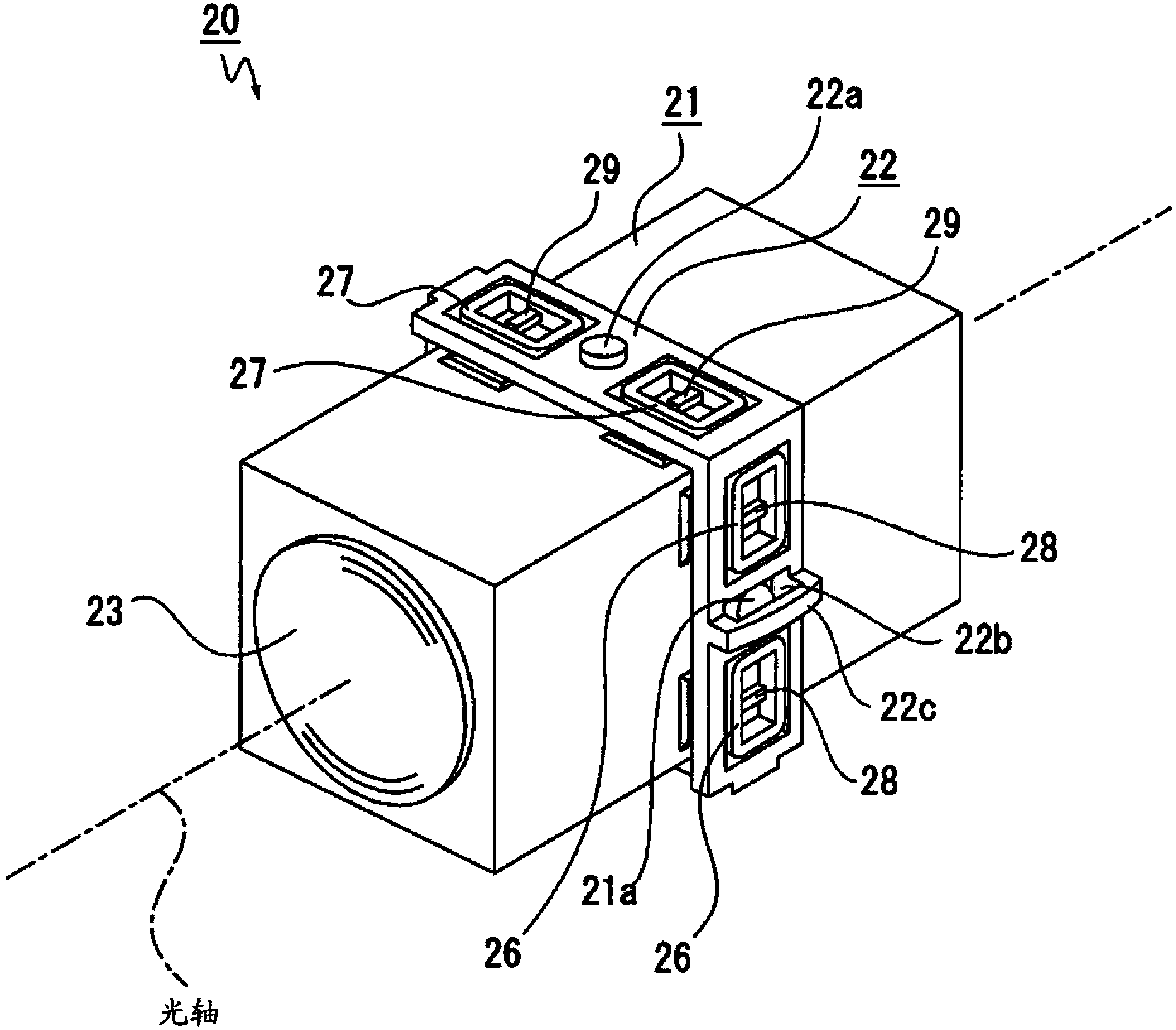 Image blur correction apparatus and imaging apparatus