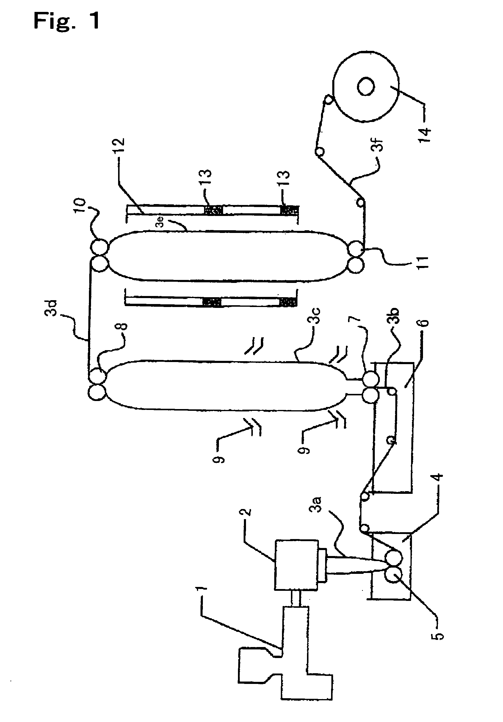 Heat Shrinkable Multilayer Film and Packaging Material Using the Same