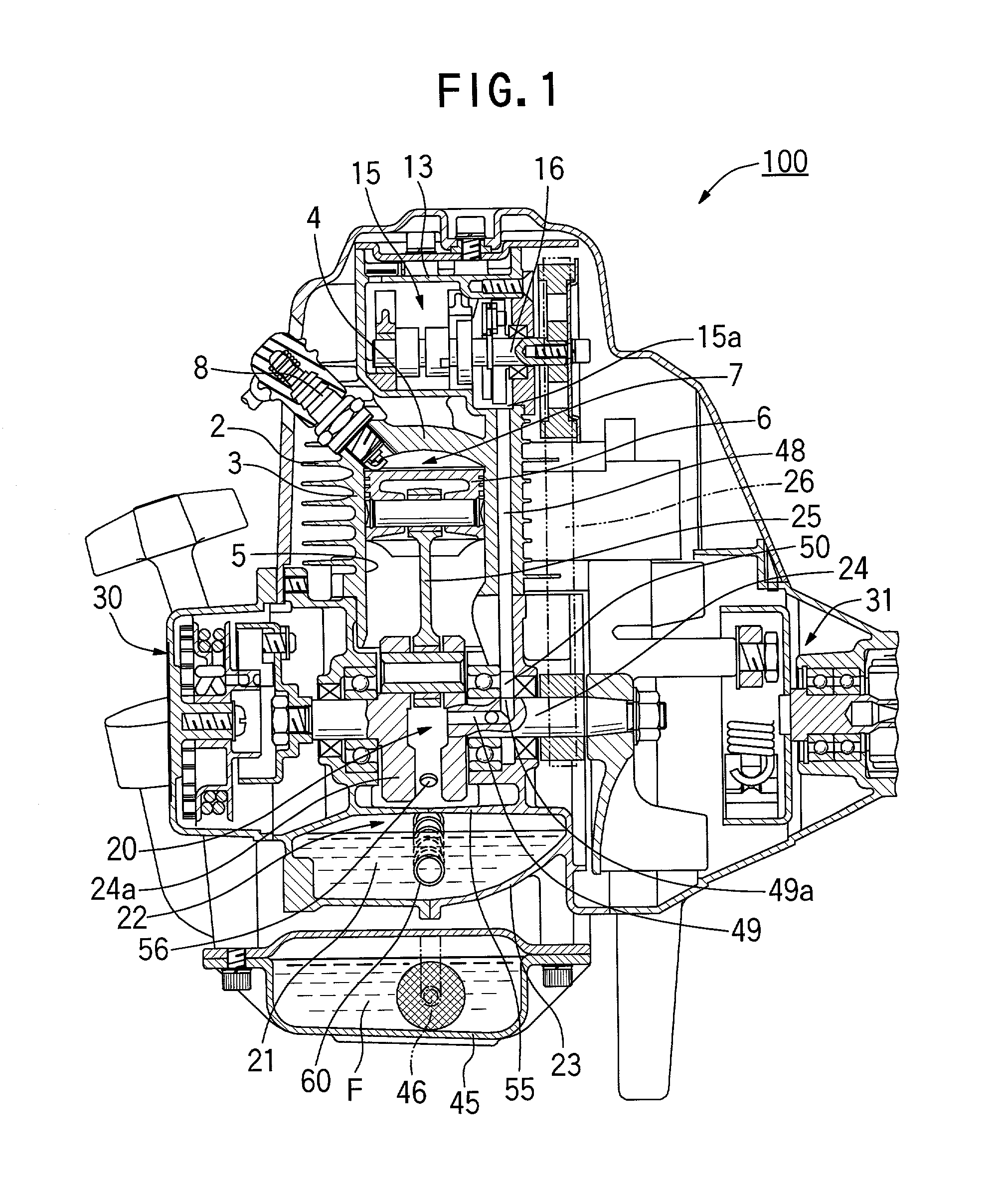 Internal combustion engine