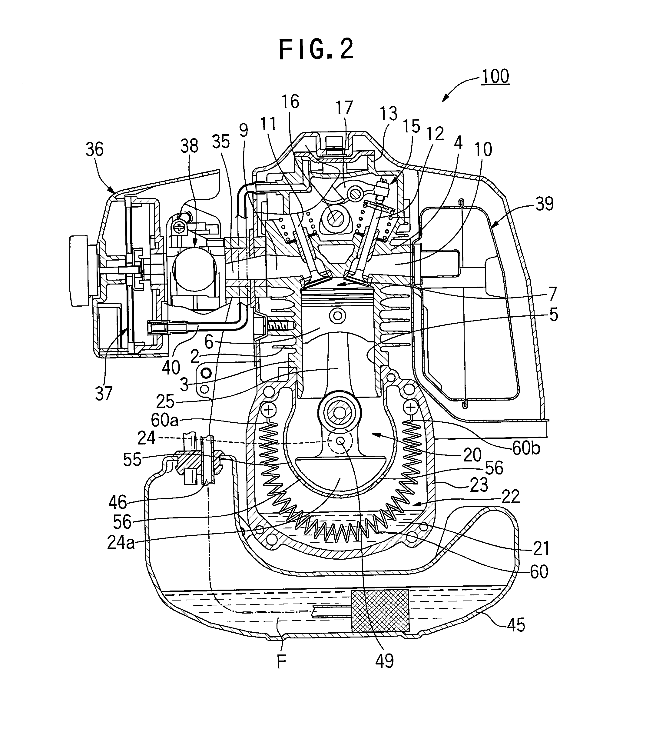 Internal combustion engine