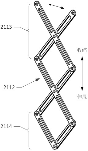 Shear fork type suspension mechanism for tree barrier cleaning flying robot