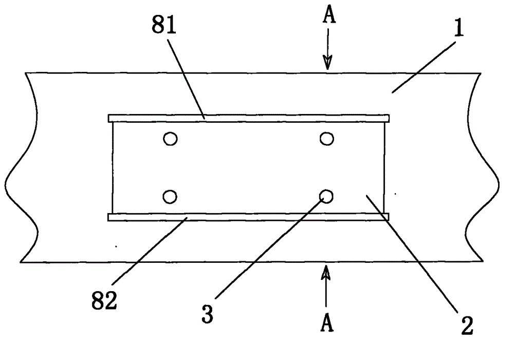 RFID radio frequency license plate with communication function