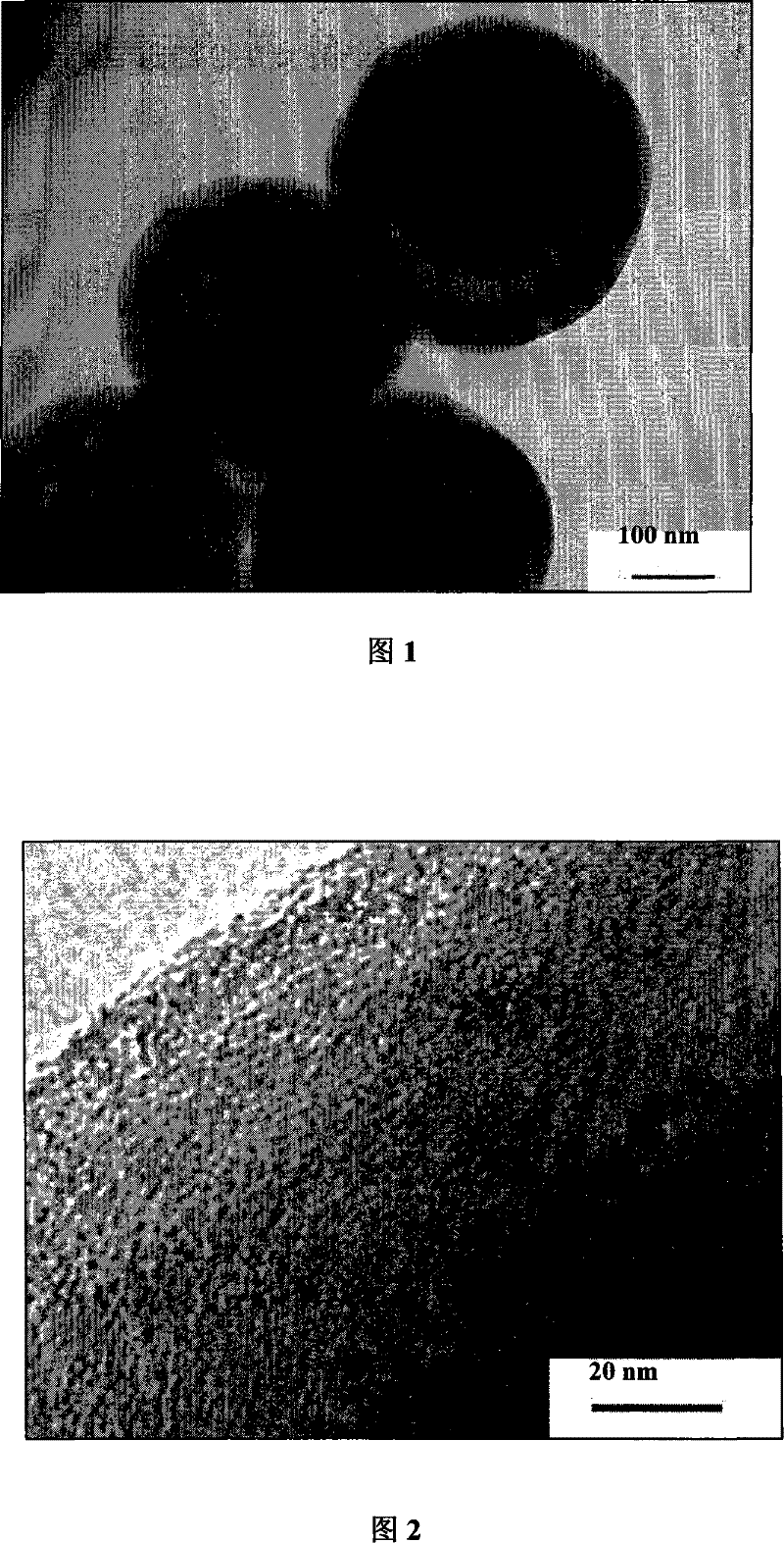 Superparamagnetism mesoporous silicon dioxide composite ball and preparing method thereof