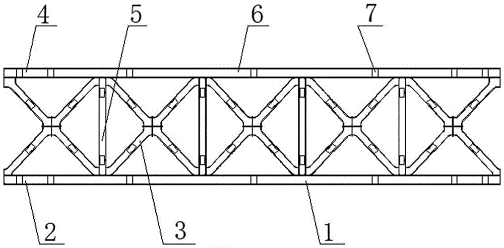 Splitting-type large-span steel truss