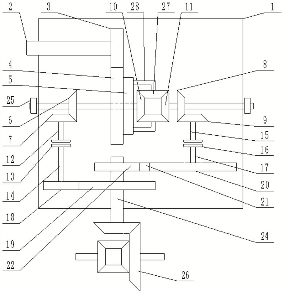 Electric automobile variable-speed transmission device