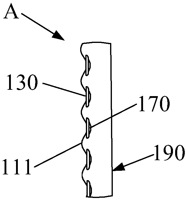 Wave airfoil blade and wind turbine