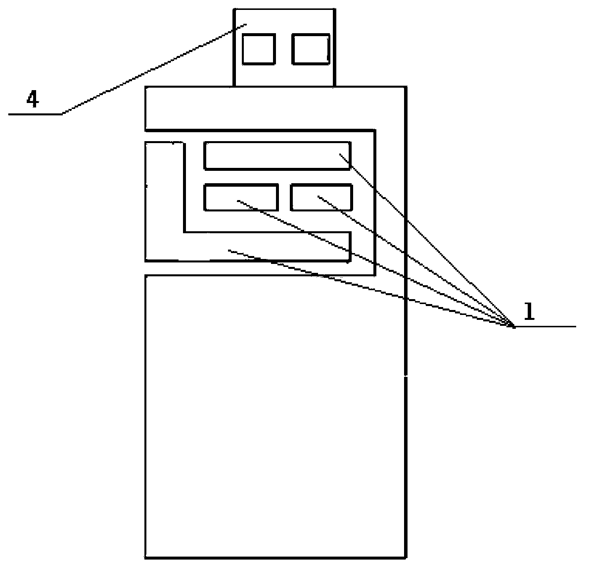 Antenna