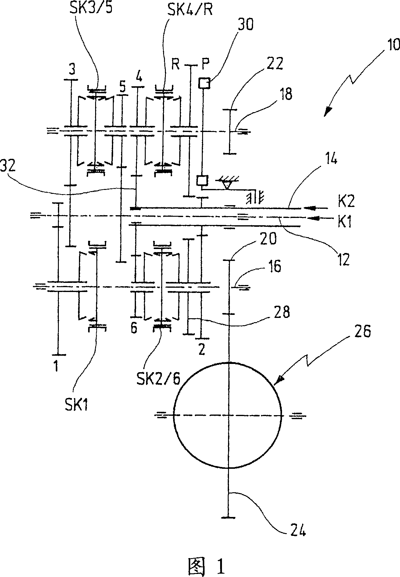 Step variable transmission for a motor vehicle