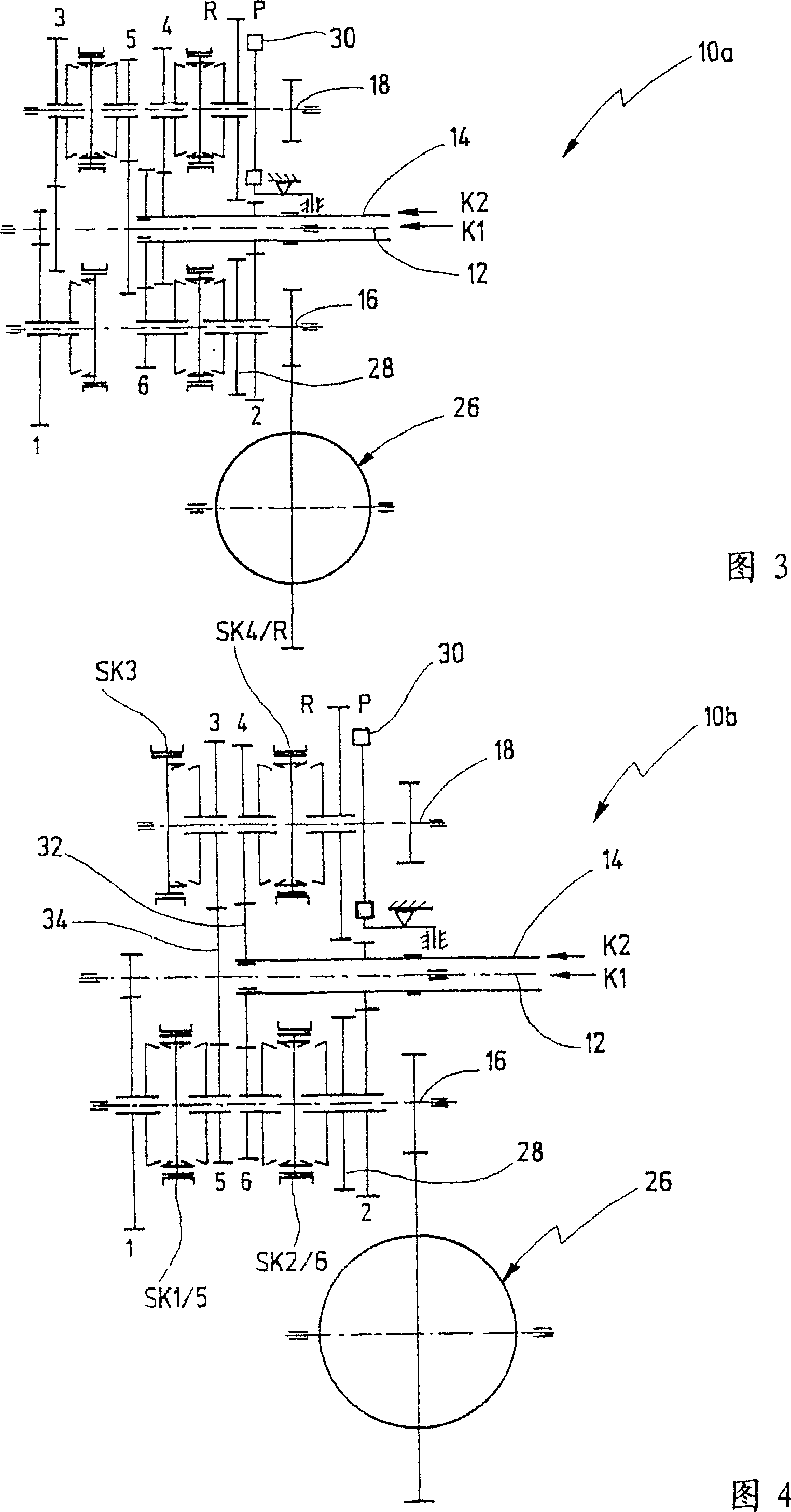 Step variable transmission for a motor vehicle