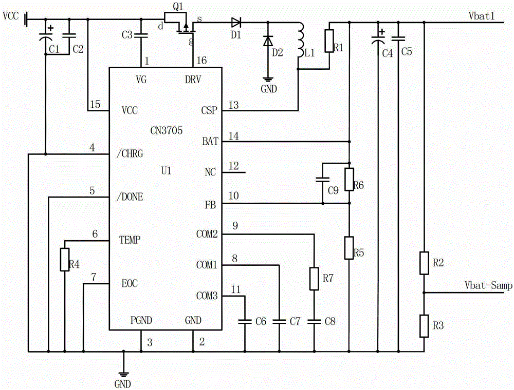 5V output mobile power supply