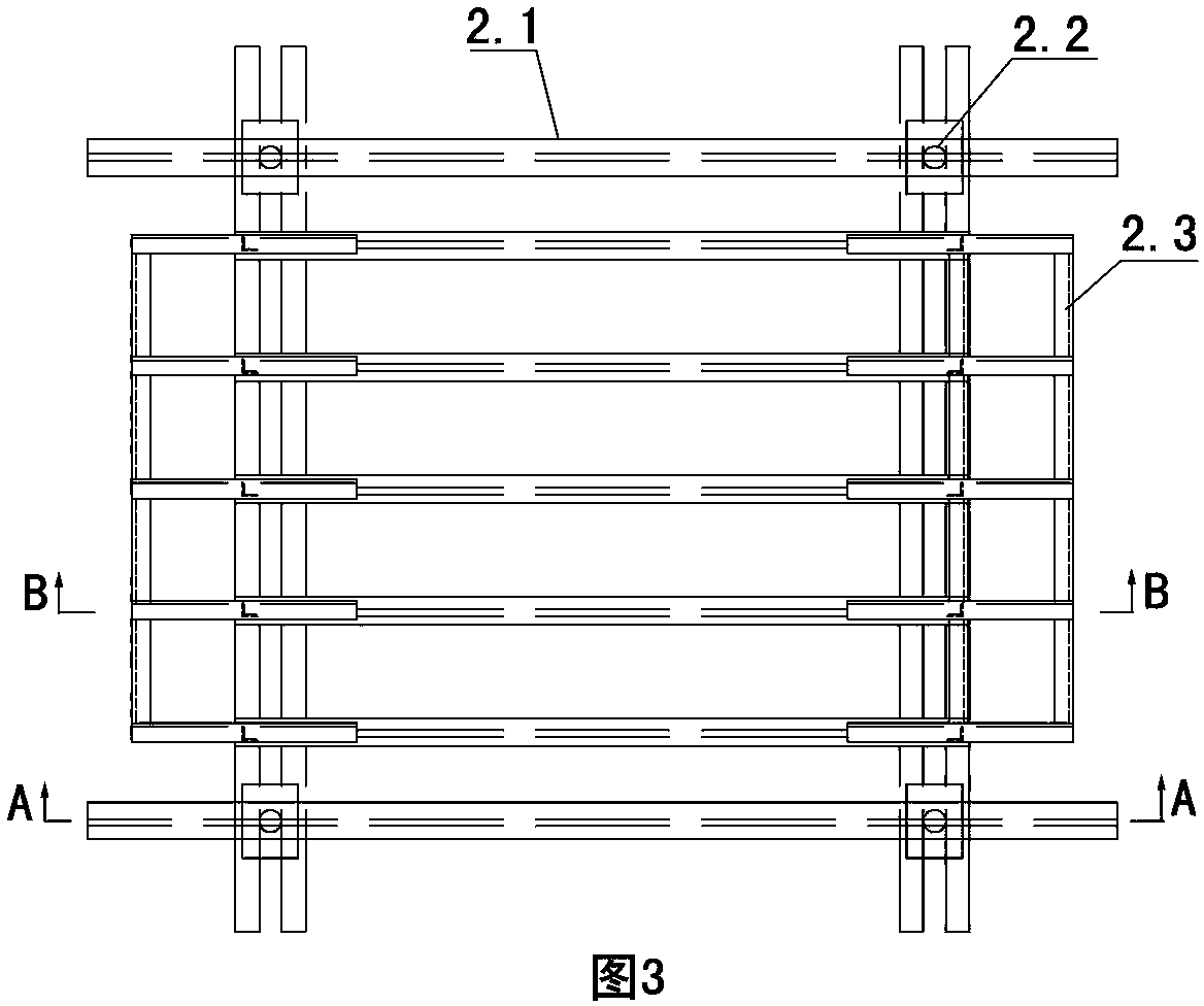High-precision and large-diameter flange steel pipe segmenting and track-change installation method