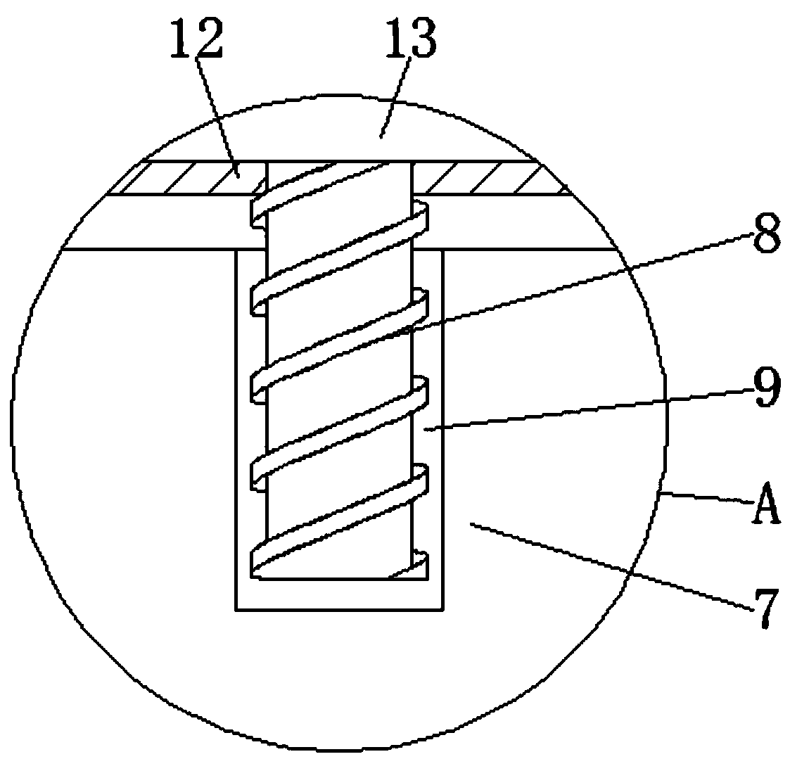 Camera supporting device based on security and protection network system