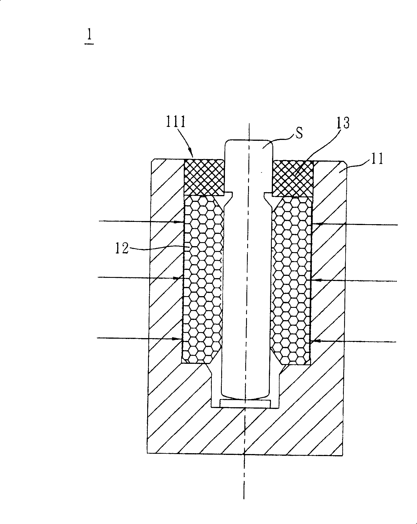 Motor and bearing supporting structure
