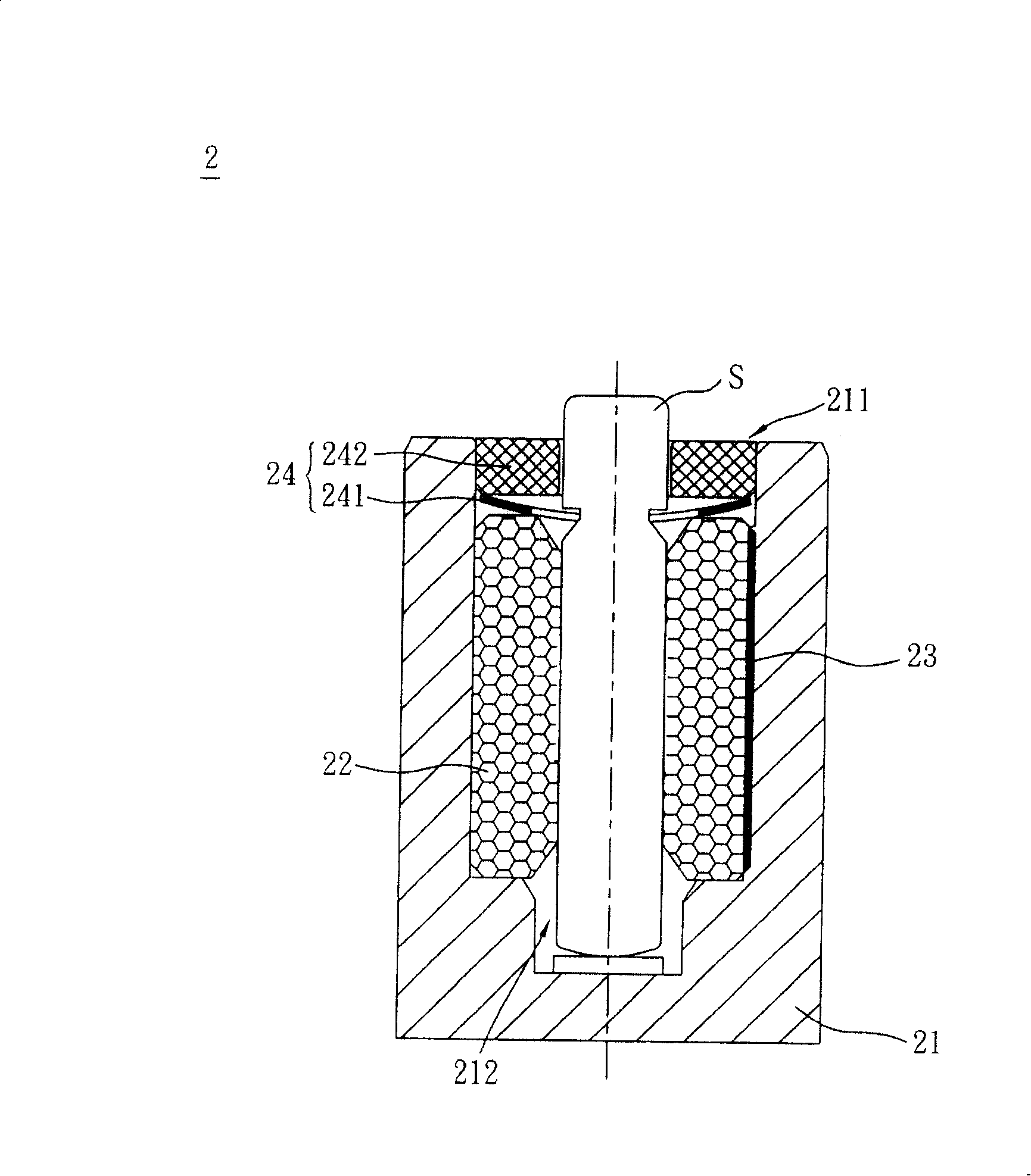 Motor and bearing supporting structure