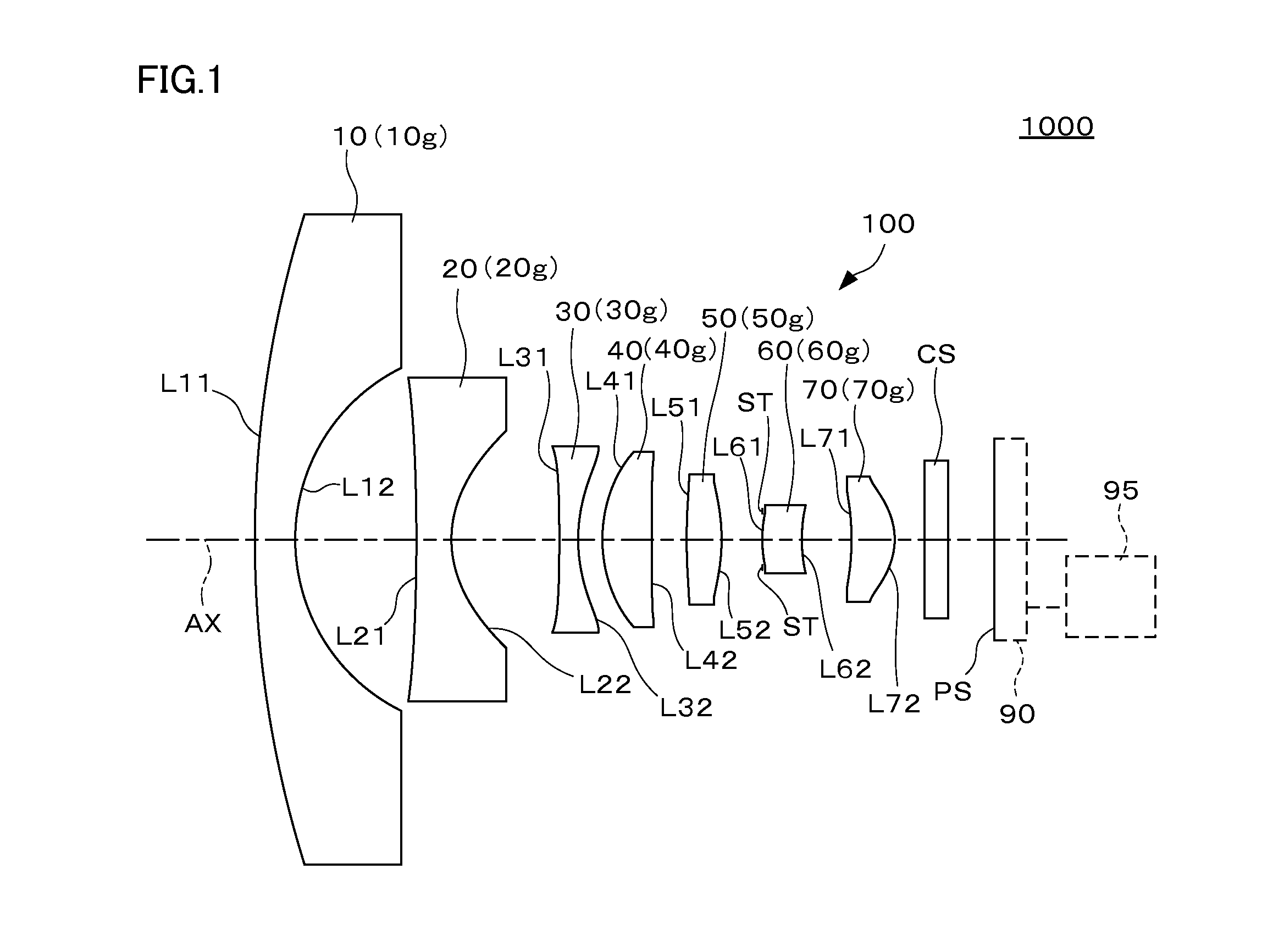 Imaging optical system and imaging equipment