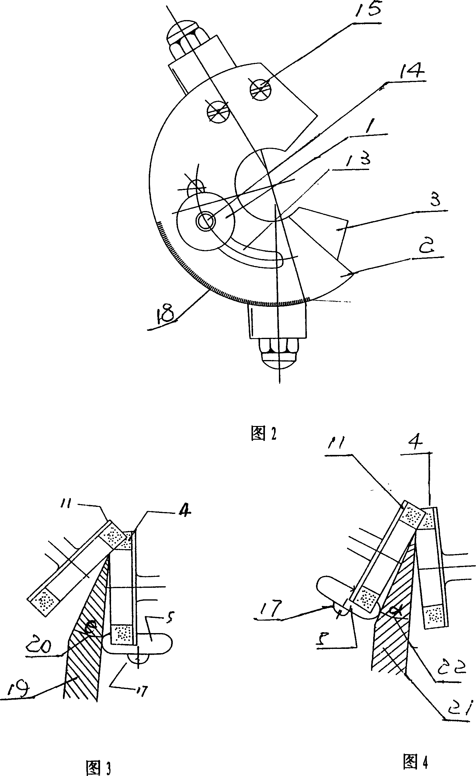 Knife fine grinding apparatus