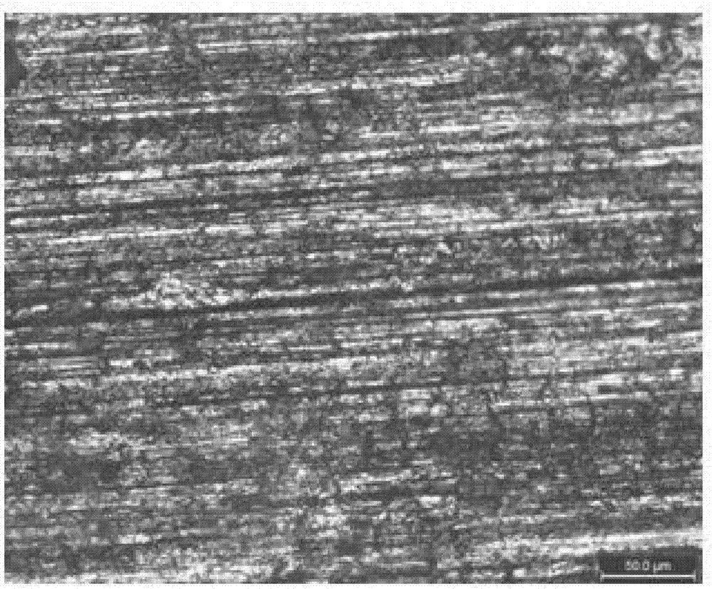 Photochemical treating fluid for pretreatment of aluminum or aluminum alloy surface, and chemical cleaning method