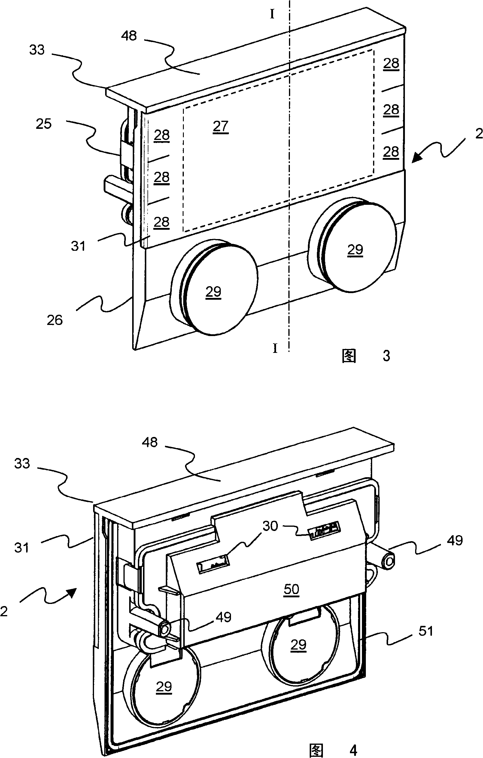 Domestic appliance door and pertaining operational module