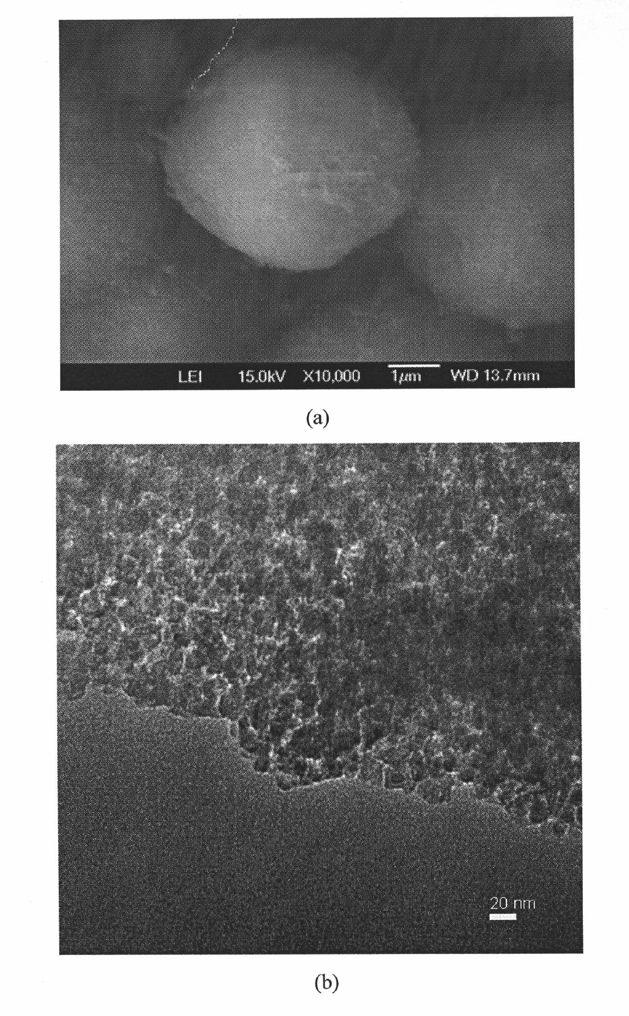 Middle hole ZSM-5 zeolite microsphere and preparation method thereof