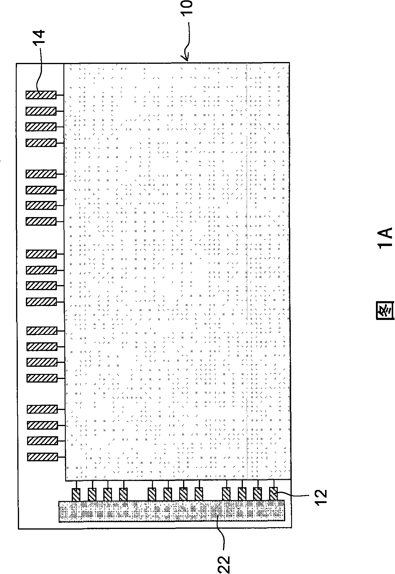 Joining method, display apparatus and display