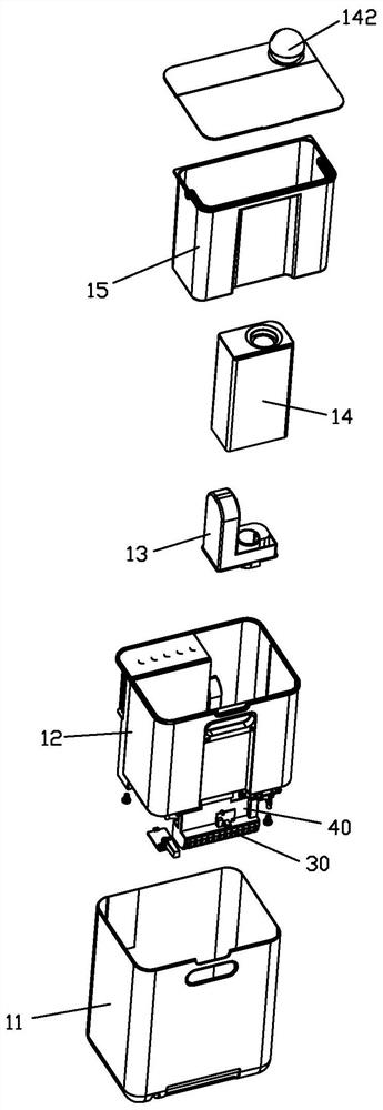 Humidifier