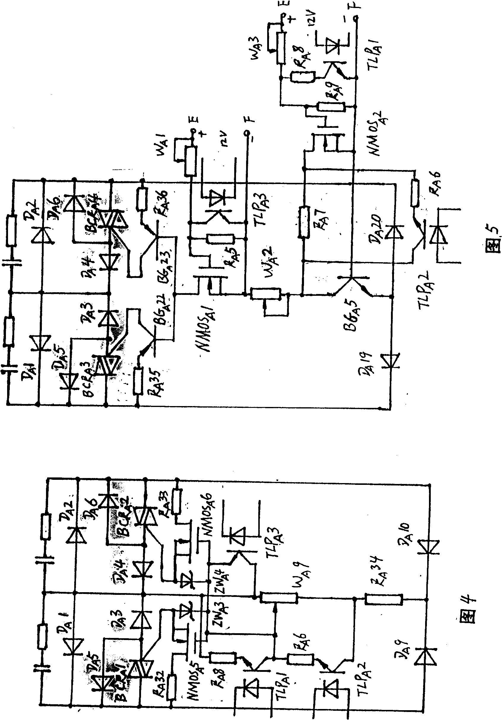 Adjustable frequency-stabilizing voltage-stabilizing variable-frequency variable-voltage power supply