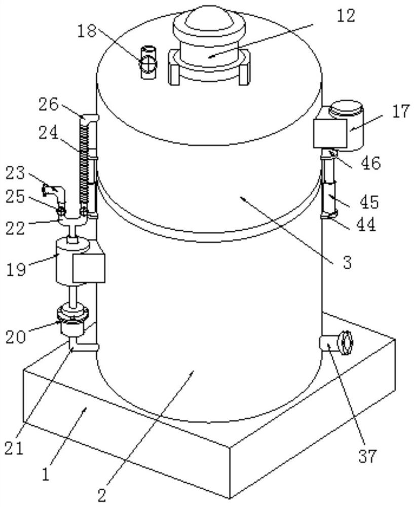 Energy-saving vacuum fryer