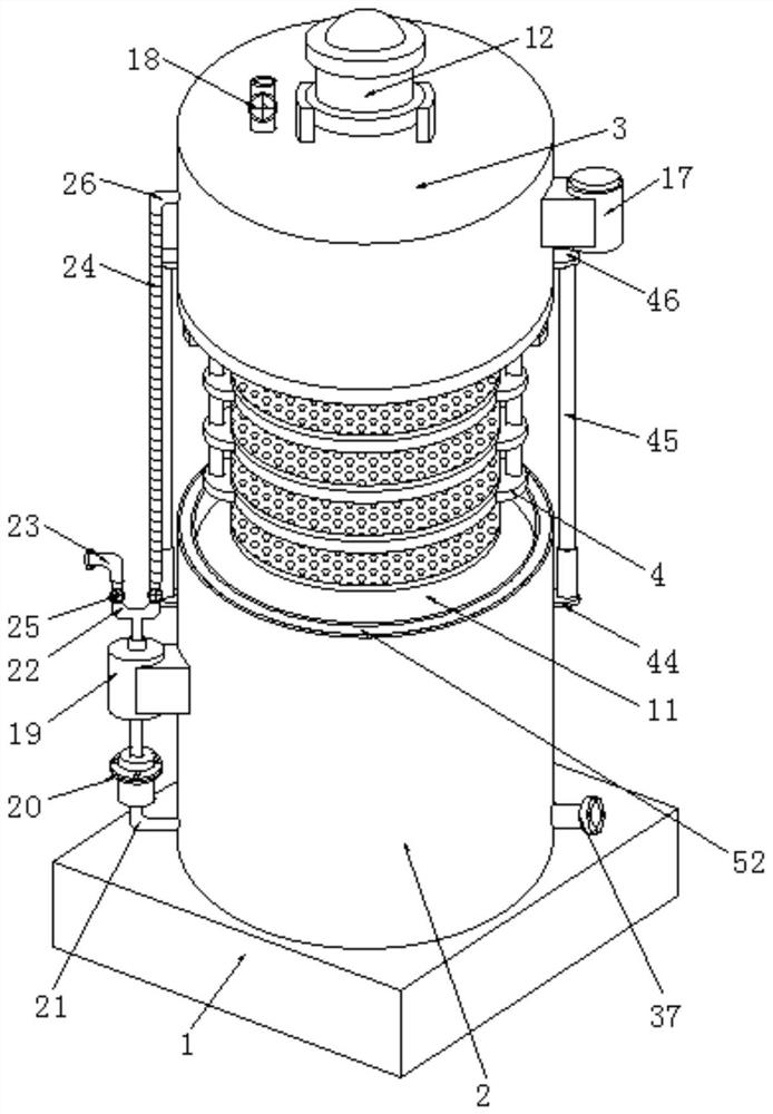 Energy-saving vacuum fryer